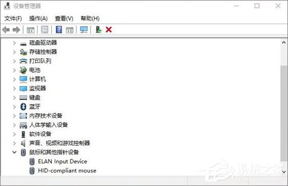 Windows10觸控板的正確使用方法