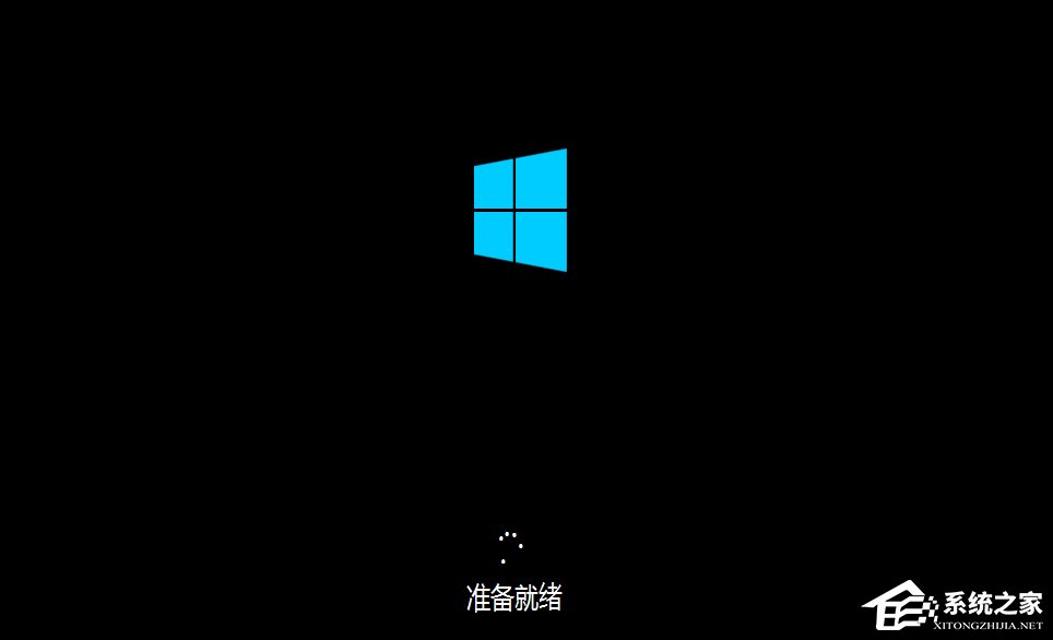 Win10如何安裝？Win10安裝教程