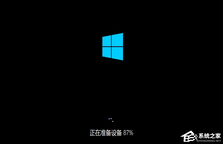 Win10如何安裝？Win10安裝教程