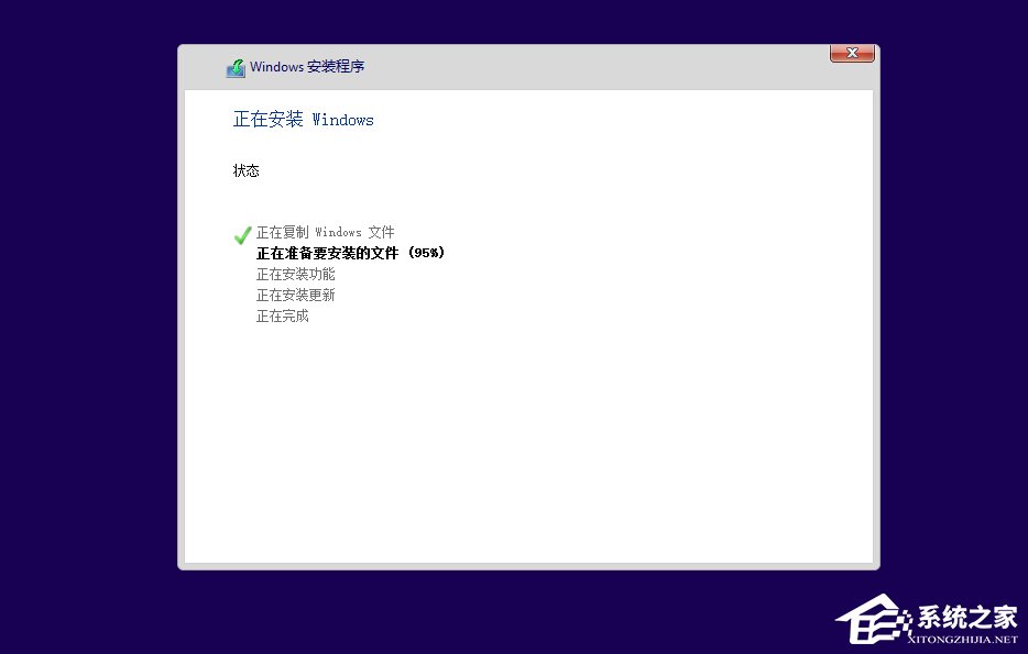 Win10如何安裝？Win10安裝教程