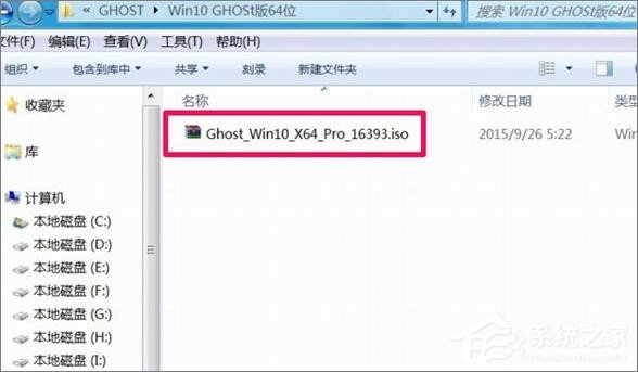 Win7怎么直接升級(jí)到Win10？Win7升級(jí)到Win10的三種操作方法