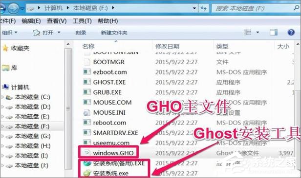 Win7怎么直接升級(jí)到Win10？Win7升級(jí)到Win10的三種操作方法