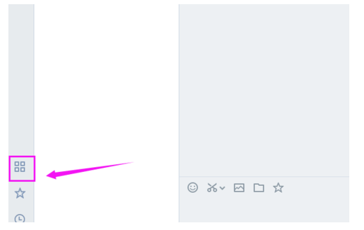 企業微信申請請假怎么弄