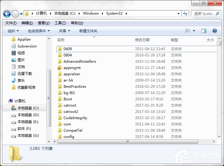 電腦系統(tǒng)盤中的Windows/System32文件夾可以刪除嗎？