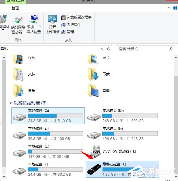 Win7系統U盤找不到指定的模塊怎么解決？