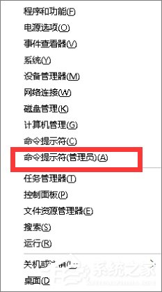 Windows10如何徹底刪除迅雷影音片庫？
