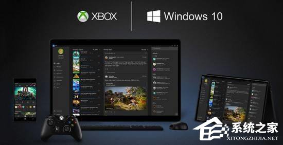 Win10游戲模式有用嗎？游戲模式真正亮點大揭曉！