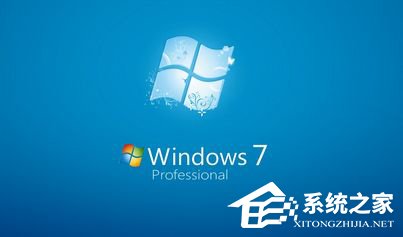 Win10和Win7哪個好用？對比一下你就知道！