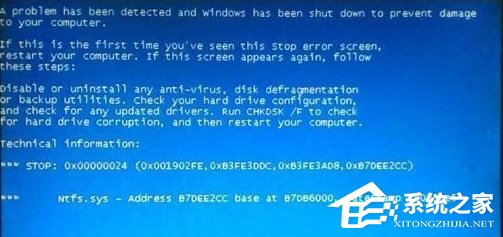 WinXP系統(tǒng)怎么進(jìn)行驅(qū)動(dòng)程序簽名?
