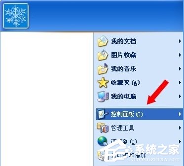 WinXP系統(tǒng)怎么進(jìn)行驅(qū)動(dòng)程序簽名?