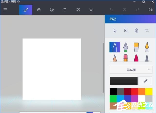 Win10最新功能大盤點(diǎn) 你最喜歡哪個(gè)功能？
