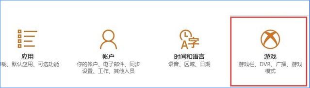 Win10最新功能大盤點(diǎn) 你最喜歡哪個(gè)功能？