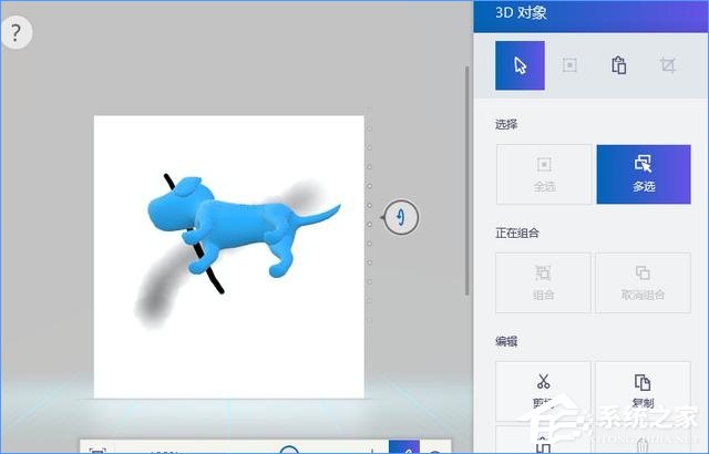 Win10最新功能大盤點(diǎn) 你最喜歡哪個(gè)功能？