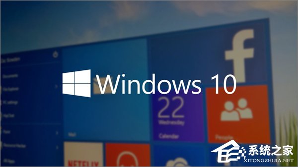 Win10七大版本區別在哪？Win10哪個版本最好用？