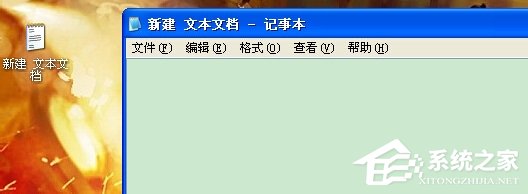 WinXP系統電腦記事本在哪里?