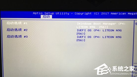 如何使用硬盤安裝Win10系統(tǒng)？只需簡單兩步！