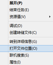 如何刪除Windows10推送程序GWX？
