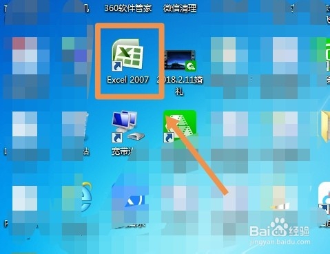 Excel中sheet怎么顯示