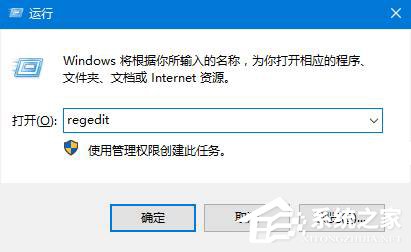 Windows10鼠標(biāo)右鍵失靈怎么辦?