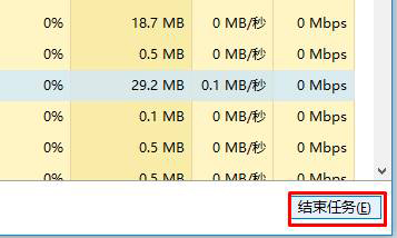 Windows10鼠標(biāo)右鍵失靈怎么辦?