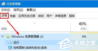 Windows10鼠標(biāo)右鍵失靈怎么辦?