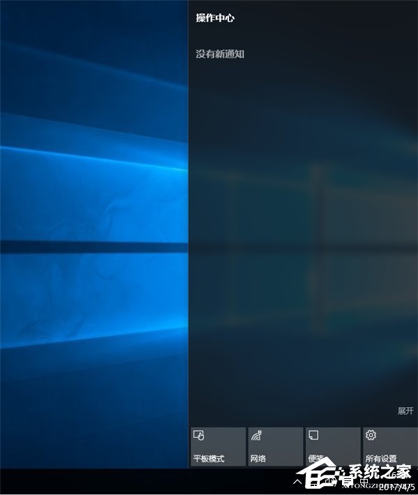 Win10怎么徹底關(guān)閉消息通知?徹底關(guān)閉Win10通知的操作方法