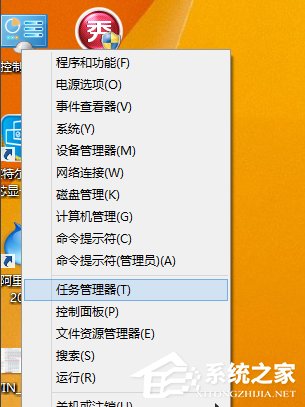 Win8系統虛擬機使用教程