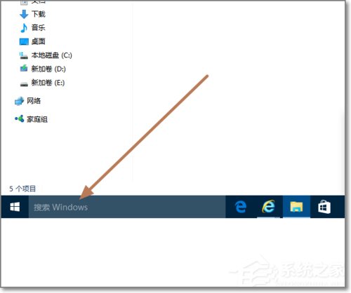 Windows10如何查看系統(tǒng)版本號(hào)？查看Windows10版本號(hào)的具體方法