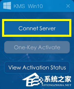Win10正式版怎么一鍵激活？最新Win10永久激活方法