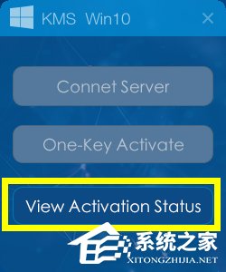 Win10正式版怎么一鍵激活？最新Win10永久激活方法