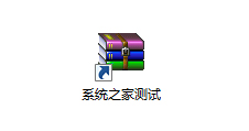 Win7系統電腦如何設置自動備份文件？