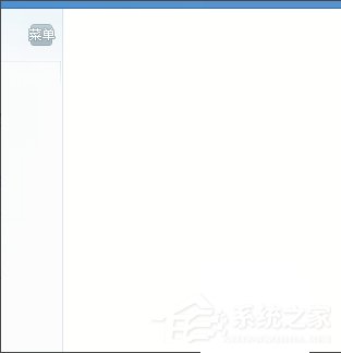 WinXP系統(tǒng)videoshot.exe應(yīng)用程序錯(cuò)誤怎么辦？