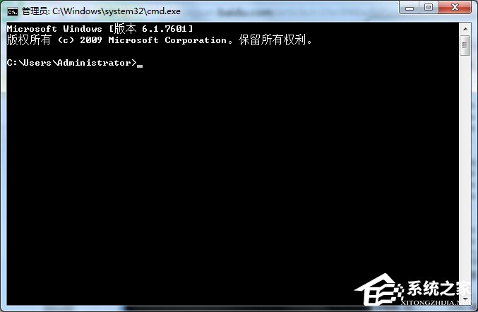 Win7系統Softmanager進程無法終止怎么辦？