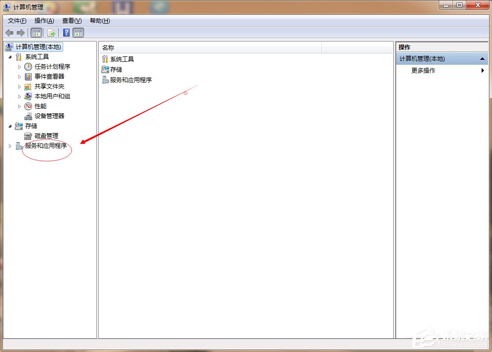 Win7主題變成經(jīng)典模式怎么辦？
