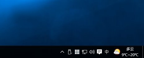 Win10系統下Outlook日歷怎么顯示農歷？