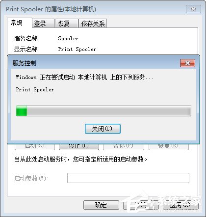 Win7網絡打印機找不到怎么辦？Win7電腦無法識別到打印機怎么辦？
