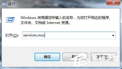 Win7系統如何關閉開機啟動的ThunderPlatform進程？
