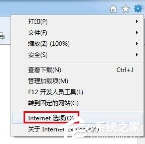 Windows7上網痕跡如何清除?