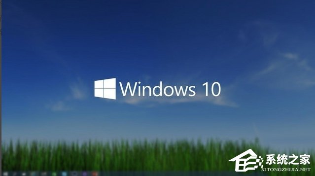 Windows10系統破解方法教程