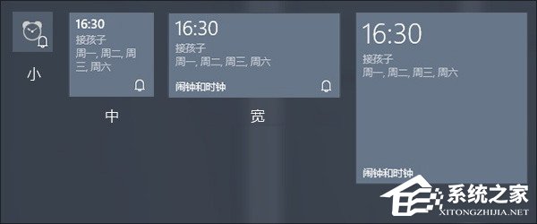 聊聊Win10 TH2更新都有哪些小變化