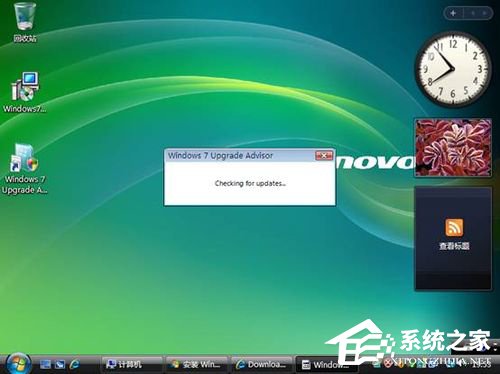 Vista系統電腦升級安裝Windows 7系統教程