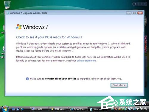 Vista系統電腦升級安裝Windows 7系統教程