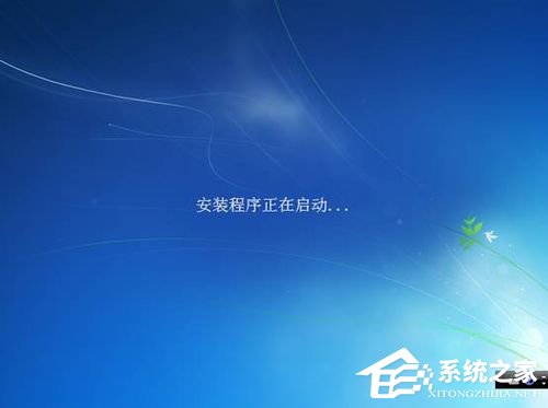 Vista系統電腦升級安裝Windows 7系統教程