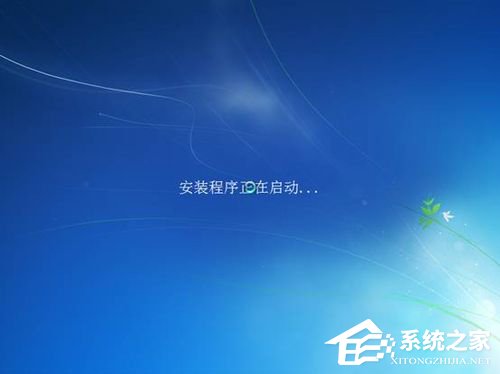 Vista系統電腦升級安裝Windows 7系統教程