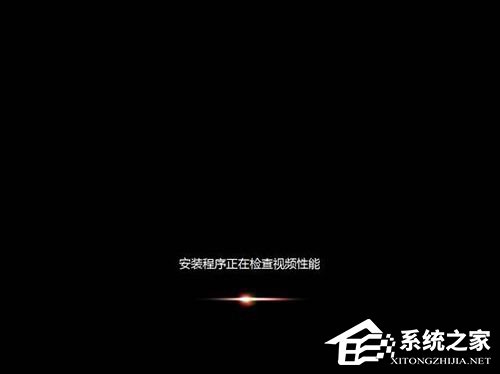 Vista系統電腦升級安裝Windows 7系統教程