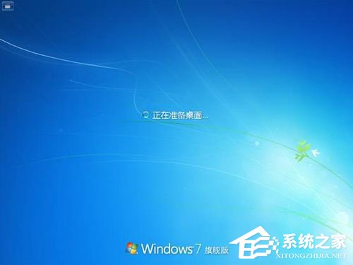Vista系統電腦升級安裝Windows 7系統教程