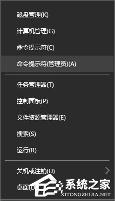 升級Win10后PS/2鍵盤用不了怎么辦？