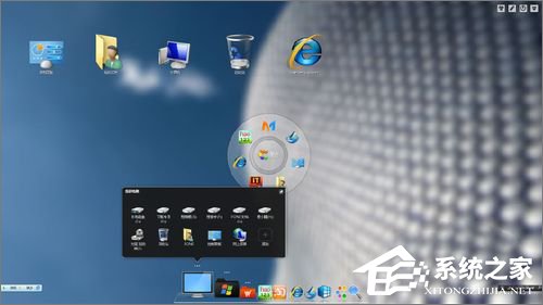 Win7怎么美化桌面?Win7桌面美化的方法
