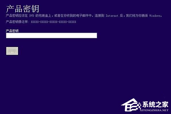 Win10安裝密鑰有哪些？最新Win10激活密鑰大全
