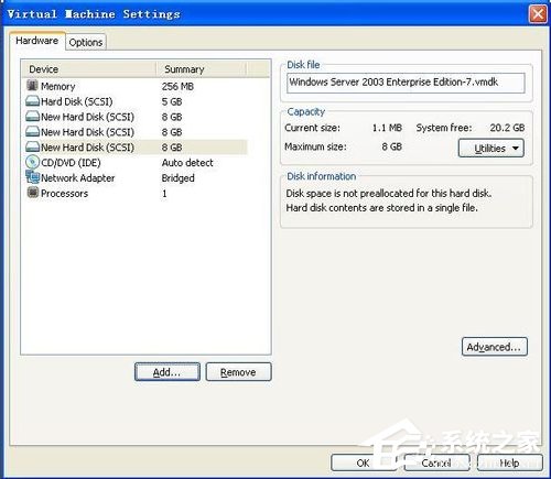 WinXP系統如何進行磁盤管理?